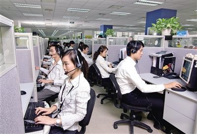 民航票务技能培训