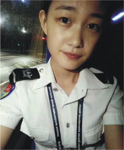 章俏，北京首都机场安检