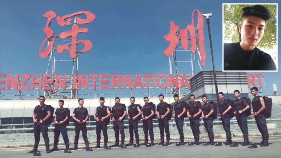 怀化溆浦县，刘志敏，就业于深圳航空公司空保