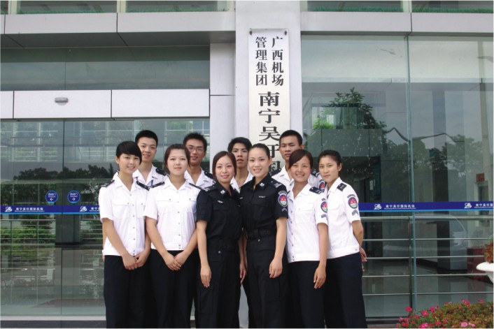 怀化蔡妙甜、李梦蝶、李欣蔓、雷丽蓉等，就业于南宁机场安检