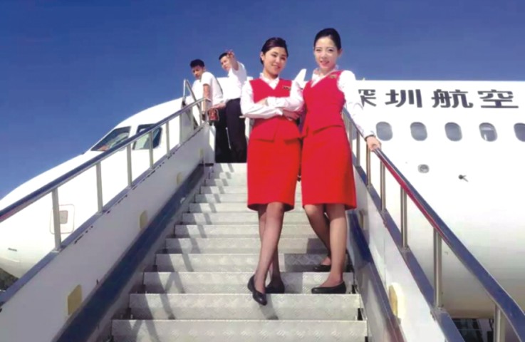 怀化会同县，林覃，就业于深圳航空公司，空乘